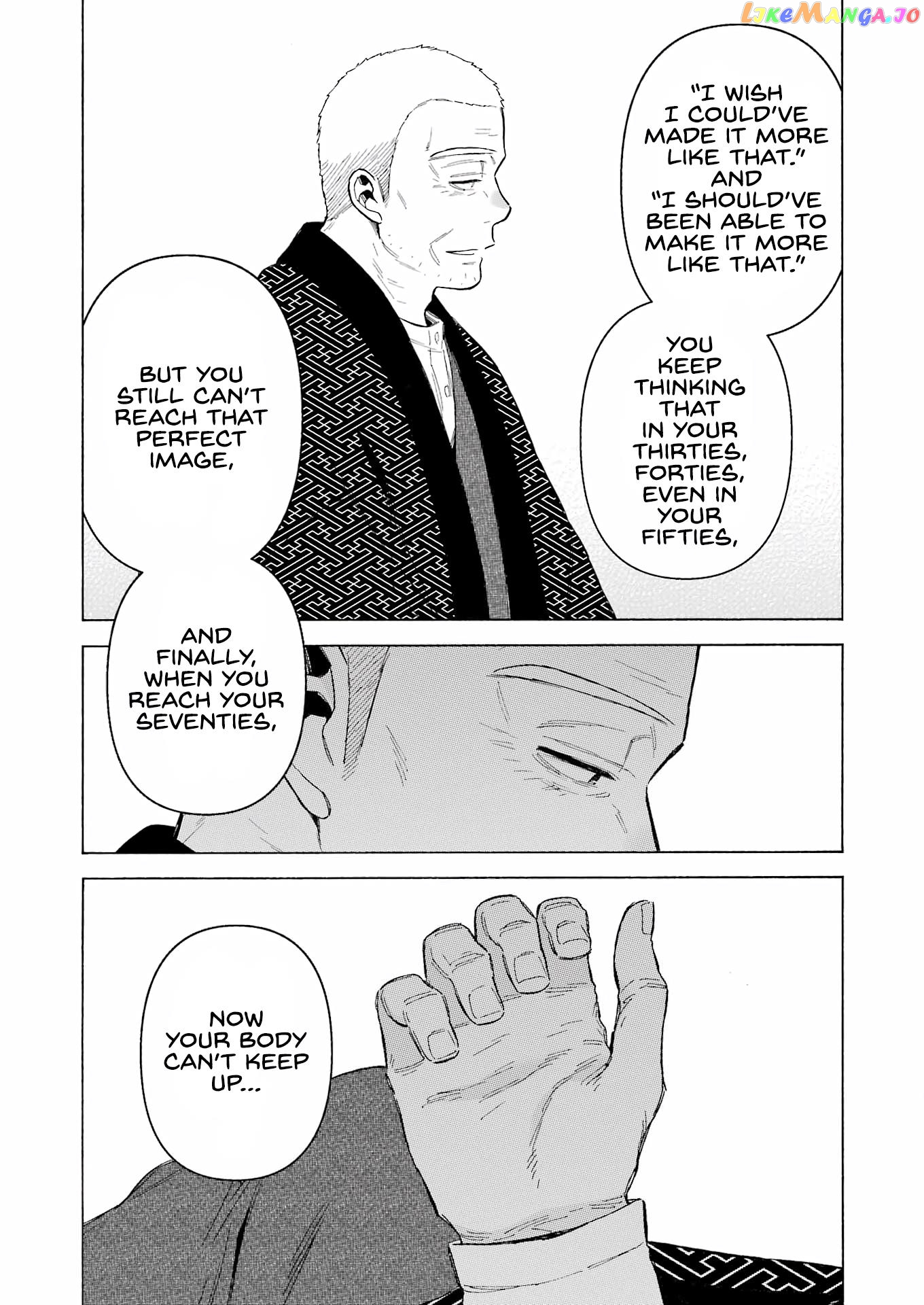 My Dress-Up Darling, Chapter 94 image 16